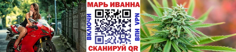 Как найти закладки Скопин ГАШИШ СК АМФ Мефедрон