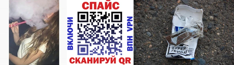 БУТИРАТ оксана  Скопин 