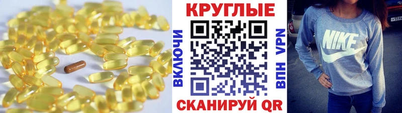 Экстази mix  Скопин 