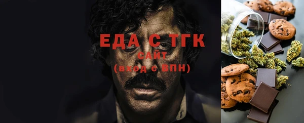 крисы Аркадак