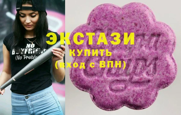 крисы Аркадак