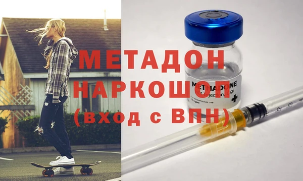 крисы Аркадак