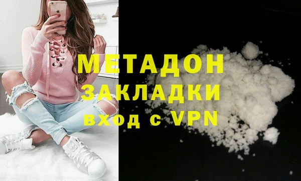 крисы Аркадак