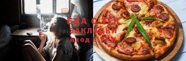 крисы Аркадак