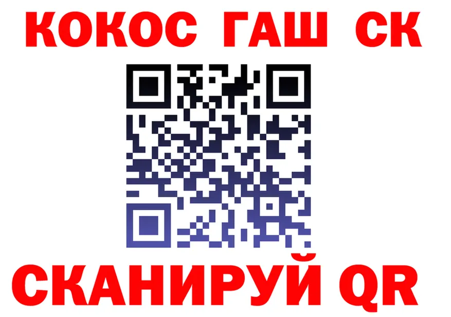 Канабис VHQ зеркало дарк нет OMG Скопин