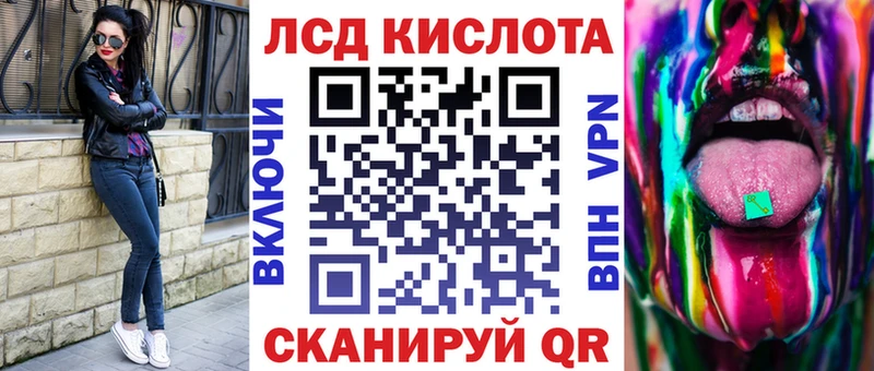 Наркотические марки 1,8мг  ссылка на мегу   Скопин 
